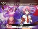 アルカナハート3第四十二回中等部杯その３