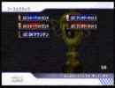 【漢！】海坊主の実況プレイとことん縛り杯！居残り戦パート2