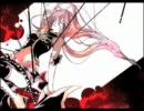 迷的サイバネティックス 歌ってみた　ねこん