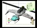 ラクガキ王国２　ATフライ