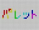 【MHP3】モンハン実況パレット　第25回【実況プレイ動画】