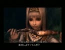 【ｳﾞｧﾙｷﾘｰﾌﾟﾛﾌｧｲﾙ2】　主人公が可愛いRPG　【実況part18】
