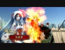 正２C】諏訪姫ちゃんと鶴首くんで一蓮托生 その5【vs流転崩し