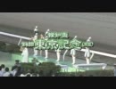 第11回大井競馬 生ファンファーレ集
