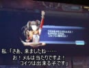 【クロスレイド】夏の思い出【オマケ・咆ゆる人ハンBD】