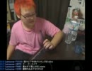 石川典行 定時配信 2011.09.16-6