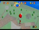 マリオ６４改造　テスト