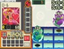 オワタ式ロックマンエグゼ２を実況プレイPart5