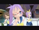 【MMD】らき☆すた メンバーでＧｅｅ【HD版 俺得Ver.】
