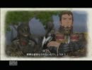 課題は喋り[戦場のヴァルキュリア]実況プレイ48回目-4