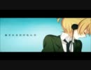 『さち』 orange 【歌ってみた】
