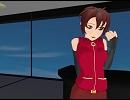 焔音レイで深愛 (Short-Ver)