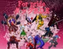 【MUGENストーリー】 For pride タッグB.D.E 「Ghost Hunting」Second Part
