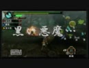 今さらながらはらおのMHP3rd実況プレイ Part13