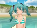 【らぶ式モデル夏祭2011】らぶ式改変ミクでWAVEFILE