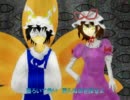 【焔音レイ･響震路】惑いて来たれ、遊惰な神隠し【UTAUカバー】