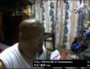 【24時間リレー】大阪のおっちゃんですん・・・【ニコ生REGGAE祭～Enjoy～】