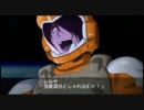 【うｐ主は】第2次スーパーロボット大戦Z 破界篇 第8話 前編【暗愚】