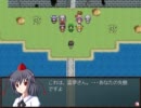 更なる力を求めて　東方自然癒をプレイPart.95