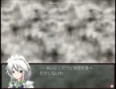 正直に東方のことを(ry　東方自然癒をプレイ(画質向上版)Part.5