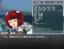 【うみねこ人狼】うみねこ村リプレイシリーズ vol.11