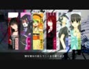 【合唱】Just a game【歌ってみた】