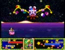 星のカービィSDX マルクVSカッター(めったぎりのみ)