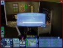 【Sims3】続・センスのない主がロボット作りに挑戦してみる第２１話
