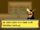 【実況】知恵と勇気だメダロット!! part21【メダロット弐CORE】