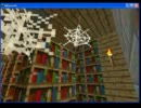 【Minecraft】 1.8.1　地下図書館見つけたっ！　