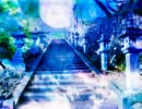 戯言遣いが幻想入り・第十九話【０】