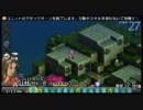 【字幕】タクティクスオウガ　運命の輪【プレイ動画】 PART49