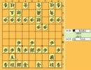 [将棋実況]その うｐ主の将棋は…[part47]