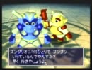 【二人実況】酔っぱらいと行くシレン その9【風来のシレン】
