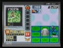 【ロックマンエグゼ6】対戦動画_06