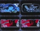 パチスロ実機　BLOOD+　設定5　その4