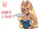 【実況】トークが出来ないバトレボ１３　-不遇のピンク-