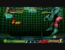 2011年9月15日 MARVEL VS CAPCOM3対戦会その2