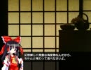 【Elona】十六夜咲夜のノースティリス探索記　その７【東方】