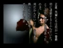 死ぬほど怖いゲーム学校であった怖い話Ｓをやぁってやるぜ!!!!!　Part24.5