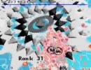 同人STG　ring^-27　ver 1.0　EASY　サークルモード