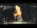 【実況】デモンズソウル　SL1で2周目を【その35】