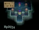 【実況】モンコレ～仮面の魔道士～を実機で久々にプレイPart10