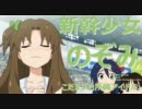 【M@D】アニマス芸能人名鑑（第1話～第10話)【修正版】