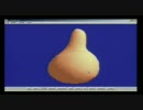 画面に絵を描いて3D化と着色ができるソフト「SmoothTeddy」