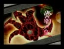【偽善者実況】大神　Part Last(中編)