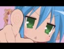 【らき☆すた】　Onanieonanieonanieonanieonanieonanieonanie!　【音MAD】.mp4