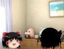 自作改造の聖魔の光石をゆっくり実況してみた番外編　その１