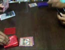 遊戯王で普通のデュエルしてみた　祭その３（人造天使パＶＳトゥーン）