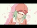 恋愛サーキュレーション　うたってみた」」